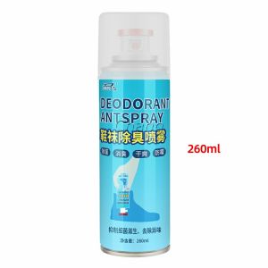 Chang สเปรย์ดับกลิ่นรองเท้า ซิลเวอร์ไอออนระงับกลิ่นกาย  ดับกลิ่นรองเท้าหนัง shoe deodorant