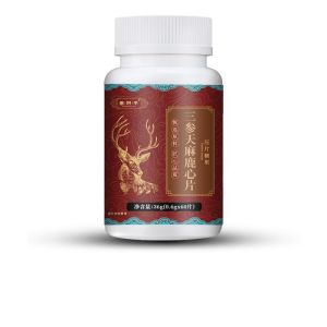 Improvement of physical fitness Deer heart capsule deer heart full size Nourish qi and blood Jia Xintang Repairing falseness Triple Ginseng and Deer Heart Tablets