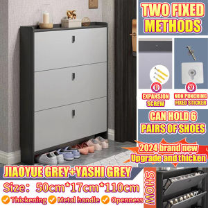 🔥SG Local Seller🔥2025 New Upgrade 110cm Double Layer Slim Shoe Cabinet 17/24cm Shoe Rack Cabinet Outdoor Shoe Rack Large Capacity Multifunctional Space Saving Ultra Thin Shoe Cabinet 便宜瘦小的鞋柜