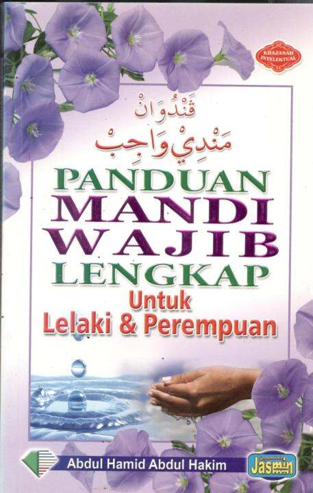 Panduan Mandi Wajib Lengkap | Lazada