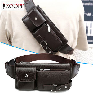 ZOOPF Waist Messenger Bag Multifunctional Casual Bag Portable Shoulder Bag For Travel Multifunctional Waist Messenger Bag Multifunctional Casual Bag Portable Shoulder Bag For Travel Motorcycle