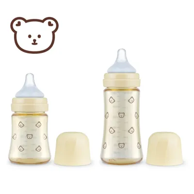 [Authorized Distributor] Grosmimi Feeding Bottle 200 ml 300 ml