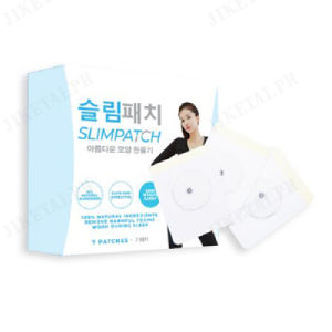 jiketai Belly button patch Fat burning navel patch Slimming Patch Navel Stickers Thin Belly Stickers Slimming Detox