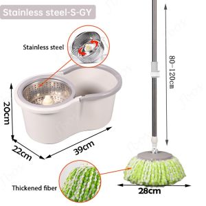 Jbos Brown Magic Spin Mop With Spinner Complete Set Original 360° Flat Mop for floor Stainless Rod Tornado Mop Dry & Wet