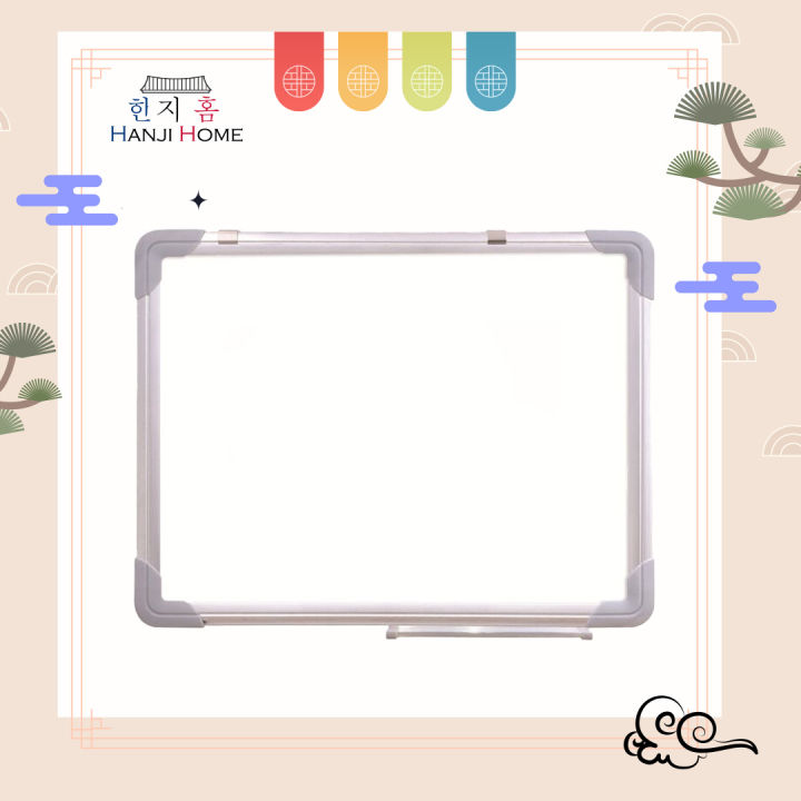 Hanji Whiteboard Easy To Fix On Wall For School Office Reusable Dry ...