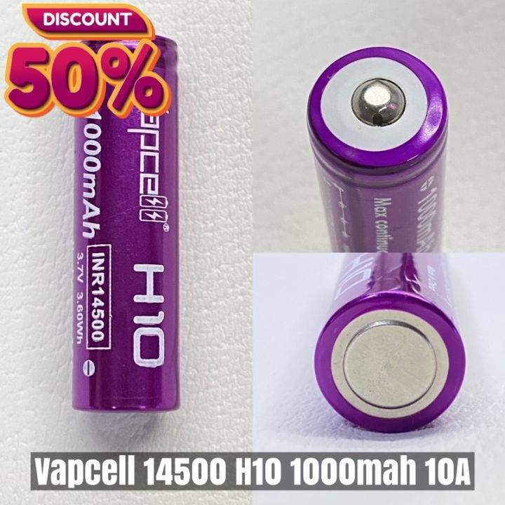 ถ่านชาร์จ 14500 Vapcell H10 14500 1000mah 10a 37v แบบหัวนูน ถ่านชาร์จ ถ่านชาร์จ Aa ถ่านชาร์จ 3047