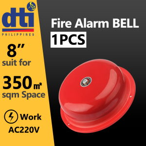 8 Inches / 200mm Fire Alarm Bell with Switch Break glass Set | alarm bell 220v | Alarm Bell with Switch | Alarm Bell for School | Alarm Bell ring | Bell Alarm | Bell Ring