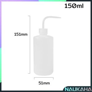 N.K Wash Bottle PE Plastic Squeeze Bottles Watering Tools for Gardening Kitchen
