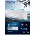 Ac Split Gree Inverter 0,5 - 2,5 PK GWC-05F5S UNIT ONLY. 
