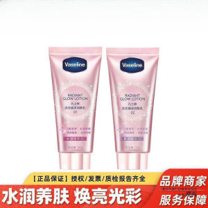 High Quality [ Spot inventory ]  Vaseline Streamer Nicotinamide Diamond Cream Body Natural Core Cream Brightening Natural Glow Moisturizing Milk Body Lotion