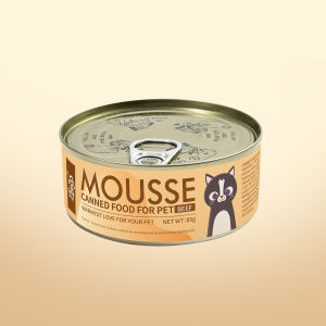 LDECO [12 Cans] Grain-Free Cat Wet Food Canned 85g | Chicken Beef Tuna Flavor | Natural Pet Canned Food 猫罐头