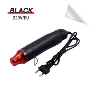 Hot Air Heat Gun 300W Hand Hold hot air blower Plastic Shrink Tube Gun Gum Remover with On/Off Switch DIY Tool Embossing Shrink Heat Blower