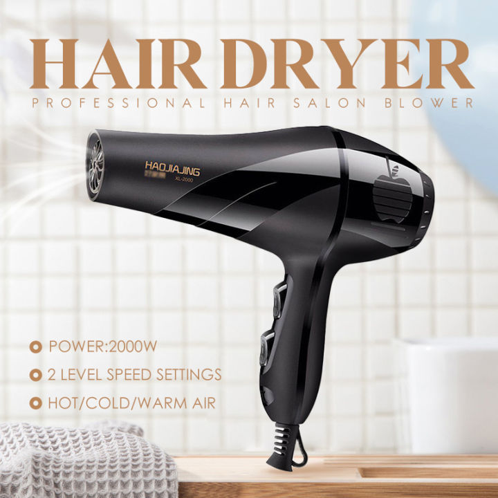 Hair on sale blower lazada