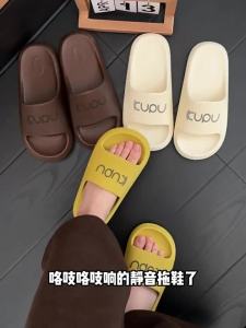 New Non-Slip EVA Sandals For Women Summer CoupleS Indoor Soft Sole Comfortable Silent Bathroom Slippers