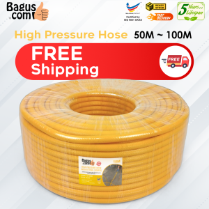 Premium High Pressure Hose with Fitting (300 psi / 50M / 100M)