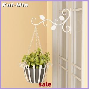 Kui-Min Hanging Plants Bracket Wall Planter Hooks Flower Pot Iron Lanterns Hanger