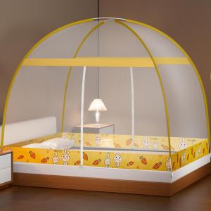 Happihaus Baby Mosquito Net 2 Doors Auto-open Household Tent Foldable Non-installation Anti-mosquito