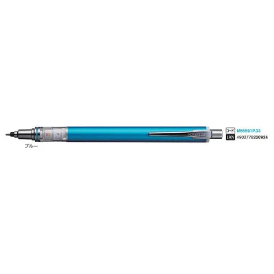 UNI KURU TOGA ADVANCE MECHANICAL PENCIL