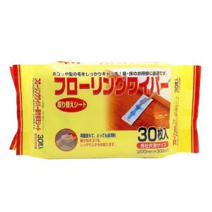 JIJI.SG Rulla Antibacterial Floor Wipes Dust-removing Electrostatic Dry / Wet Wipes