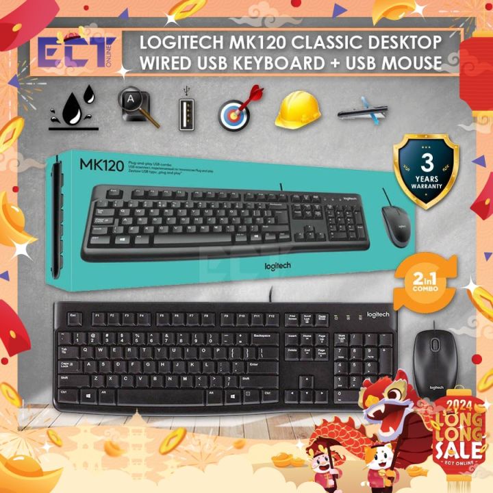 Logitech MK120 Classic Wired USB Keyboard and USB Mouse Combo (920 ...