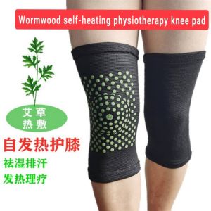 Wormwood Self-heating Knee Pads Arthritis Relieve Pain Improve Blood circulation