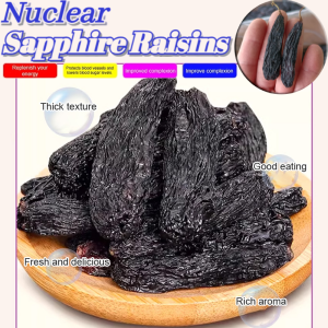 Turpan Sapphire Raisins Large Size Blue Sapphire Grape Dry Fruits Seedless Dried Grapes Dried Fruit Snacks Sweet and Full Dried 吐鲁番蓝宝石葡萄干
