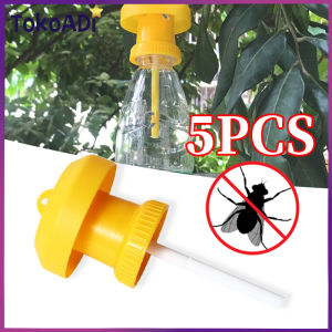 5PCS Fruit Fly Trap Killer Alat Perangkap Hama Serangga Lalat Buah Untuk Kebun Pertanian