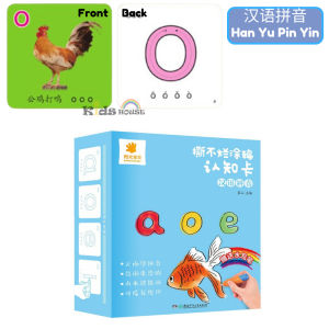 Water Coloring Card Flashcard Mess Free Painting Cards Education Cognitive Cards with Brush