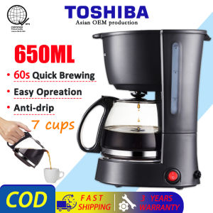 Coffee Maker Electric Coffee Machine 650ML Portable Coffee Machine Complete Set Household American Drip Coffee Maker