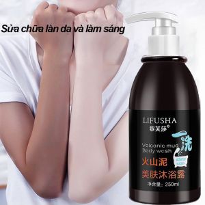 Kem Ủ Tắm Trắng HUNMUI Xoermioy Body nhật bản 300ml