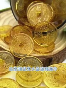 【Ship in 24H】大师已开光黄玻璃水晶五帝钱装饰品乾隆通宝钱币黄水晶铜钱摆件水晶钱币摆件