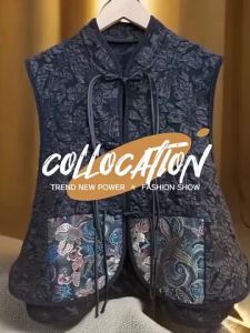 【Ship in 24H】New Chinese style fashionable embroidered jacquard retro Chinese vest is not attractive新中式气质时尚刺绣提花复古国马甲不挑人