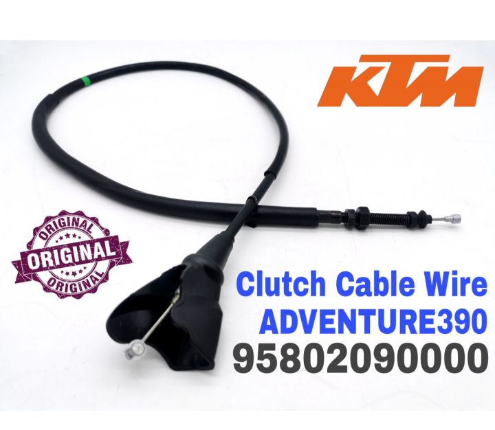 KTM Clutch Cable Wire Adventure 390 2020 Present / 95802090000 100