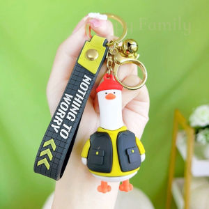 🇸🇬【SG】🇸🇬Ornaments New Style Swimming Ring Goose Goose Cartoon Keychain Female Cute Couple Car Key Chain Schoolbag Ornaments Creative Gifts