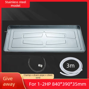 Air Conditioning Outdoor Unit Water Tray Stainless Steel 1-5 Hp Universal Free Installation Accessories For Gree/Midea/Haier