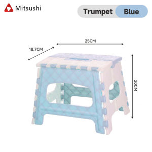 Mitsushi Plastic Folding Step Stool Portable Folding Chair Small Bench for Children and Home Use