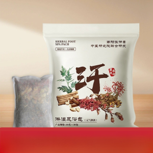 🌿Herbal Twenty-Four Flavor Foot Bath Bag Promote Metabolism Wet Cold Herbals Traditional Chinese Herbal Foot Soak Pack