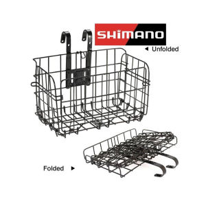 Giỏ xe đạp gấp gọn SHIMANO phù hợp với mọi dòng xe loại cao cấp 1300 Gam - Tiêu chuẩn Nhật