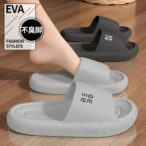 [Candy style] Step on shit slippers mens summer 2025 new home bathroom non-slip couple cool slippers outside