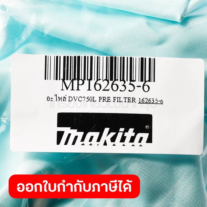 yamaha lexi 125 3 125 yamaha lexi 125 m16