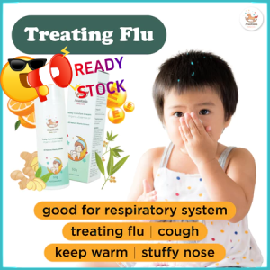 Anastasia Baby Comfort Cream  宝宝安抚霜（50g）