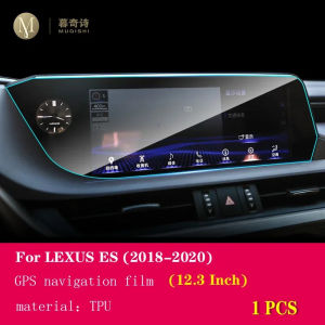 For Lexus ES250 300h 350 2018-2021 Car GPS navigation  film LCD screen TPU film Screen protector Anti-scratch 12.3Inch