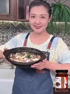 现货！温州鱼头酱酱椒风味豆豉蒸鱼酱料剁椒鱼头专用酱家用小米椒鱼头酱Wenzhou Fish Head Sauce Pepper Flavor Black Bean Sauce Steamed Fish SauceExpress delivery!