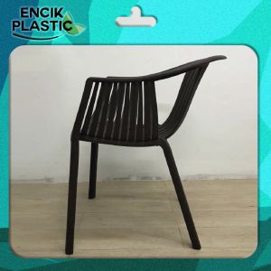 Oval Curve Chair with Premium Quality Plastic Material (L54cm x W57cm x H76cm)