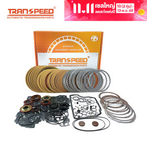 TRANSPEED TF80SC AF40เกียร์อัตโนมัติ Master Rebuild ชุดซ่อมสำหรับ OPEL Volvo Mazda HYUNDAI FORD 6SPEED-FWD รถอุปกรณ์เสริม TF80-SC