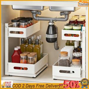 【24 hours delivery】Under Sink Organizer Pull Out Multi-Purpose Storage Organizer 2 Tier Slide Out Easy Installation for Kitchen & Bathroom