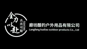 Reclining High-Back Moon Chair Fishing Chair Foldable Fishing Chair Adjustable Leg Height Camping Leisure Fishing Chair