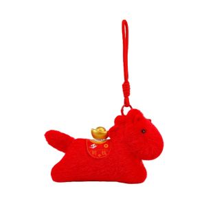 YONDO Rotating Ingots Pullable Plush Horse Pendant 13/25cm Creative Plush Horse Doll Pendant Funny Chinese Style Zodiac Pony Figurine Year of Horse