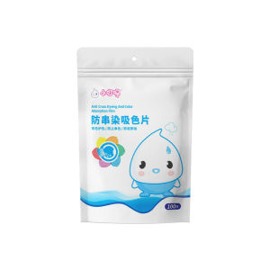 💖 Anti-Color Cross-Dye Laundry Color Absorbent Tablets Laundry Masterbatch Anti-Dye Cross-Dye Clothing Paper Color Absorbent Tablets Washing Machine Color Isolation and Color Protection防串色洗衣吸色片