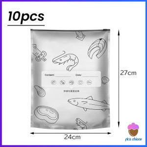 First Chioce  ถุงฟอยล์อลูมิเนียม 10 ชิ้น/แพ็ค ถุงเก็บอาหารสด นำกลับมาใช้ใหม่ได้ ถุงเก็บของเป็นซิปล๊อคปิดสนิท Food storage bag